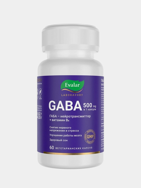 БАД Эвалар Лаборатория GABA, 500 мг, 60 капсул