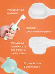Оранжевый детская зубная щетка мягкая монопучковая 10000 щетинок , набор 2 шт