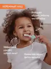 Оранжевый детская зубная щетка мягкая монопучковая 10000 щетинок , набор 2 шт
