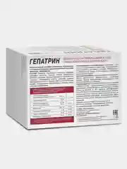 БАД Эвалар "Гепатрин" Тройная защита печени, в капсулах