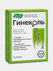 БАД Эвалар "Гинеколь", 40 таблеток