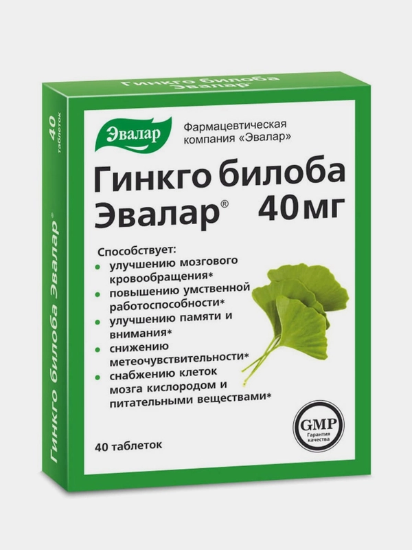 БАД Эвалар Гинкго Билоба 40 мг, 40 таблеток