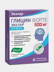 БАД Эвалар "Глицин Форте" для мозга, 500 мг, 60 таблеток