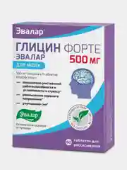 БАД Эвалар "Глицин Форте" для мозга, 500 мг, 60 таблеток