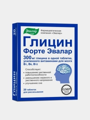 Глицин Форте, Эвалар