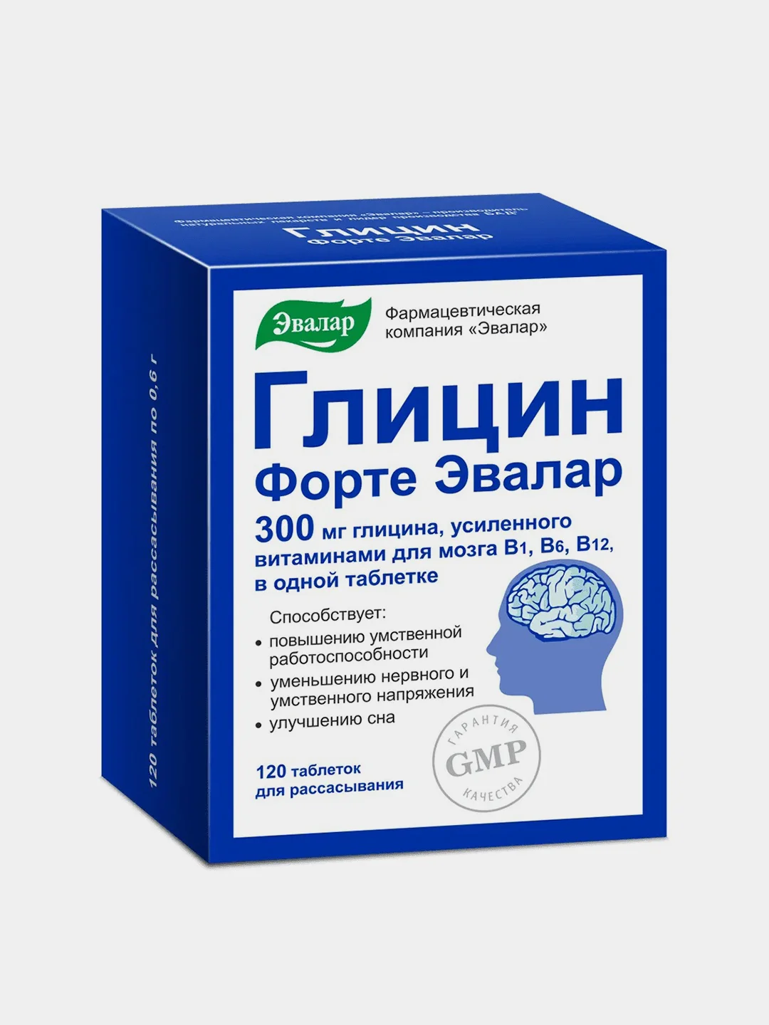 Глицин Форте, Эвалар