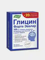 Глицин Форте, Эвалар