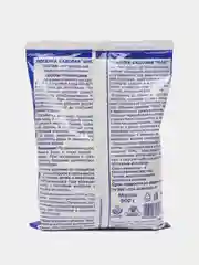 Побелка садовая ФАС, 500 гр (защита деревьев)