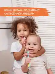 Розовый детская зубная щетка мягкая монопучковая 10000 щетинок, 2 шт в наборе