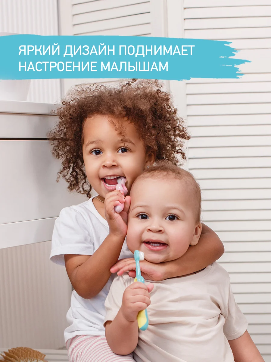 Зеленый детская зубная щетка мягкая монопучковая 10000 щетинок, 2 шт в наборе