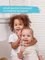 Зеленый детская зубная щетка мягкая монопучковая 10000 щетинок, 2 шт в наборе
