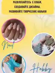 Блестки для творчества набор 48 штук . Глиттер в в баночках . Блестки  для ногтей