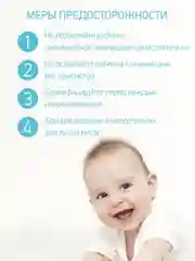 Голубой набор МАНИКЮРНЫЙ ДЕТСКИЙ 3В1: НОЖНИЦЫ, ПИЛОЧКА, КУСАЧКИ