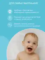 Голубой набор МАНИКЮРНЫЙ ДЕТСКИЙ 3В1: НОЖНИЦЫ, ПИЛОЧКА, КУСАЧКИ