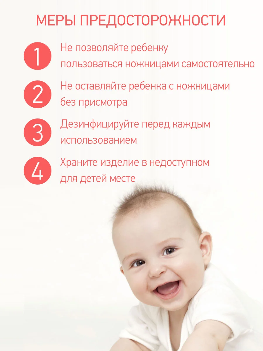 Зеленый набор МАНИКЮРНЫЙ ДЕТСКИЙ 3В1: НОЖНИЦЫ, ПИЛОЧКА, КУСАЧКИ