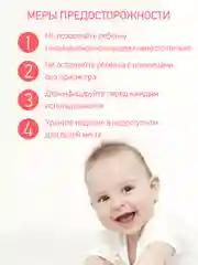 Зеленый набор МАНИКЮРНЫЙ ДЕТСКИЙ 3В1: НОЖНИЦЫ, ПИЛОЧКА, КУСАЧКИ