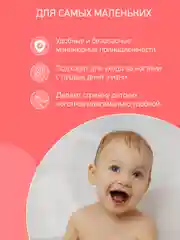 Зеленый набор МАНИКЮРНЫЙ ДЕТСКИЙ 3В1: НОЖНИЦЫ, ПИЛОЧКА, КУСАЧКИ