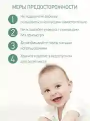 Зеленый набор МАНИКЮРНЫЙ ДЕТСКИЙ 3В1: НОЖНИЦЫ, ПИЛОЧКА, КУСАЧКИ