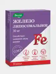 БАД Эвалар "Железо липосомальное", 30 капсул