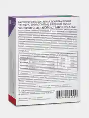 БАД Эвалар "Железо липосомальное", 30 капсул