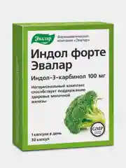 БАД Эвалар "Индол Форте", 100 мг, 30 капсул