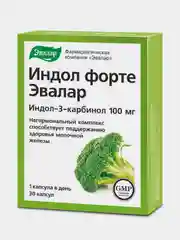 БАД Эвалар "Индол Форте", 100 мг, 30 капсул