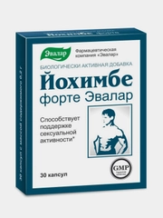 БАД Эвалар "Йохимбе-форте" для мужчин, 30 капсул