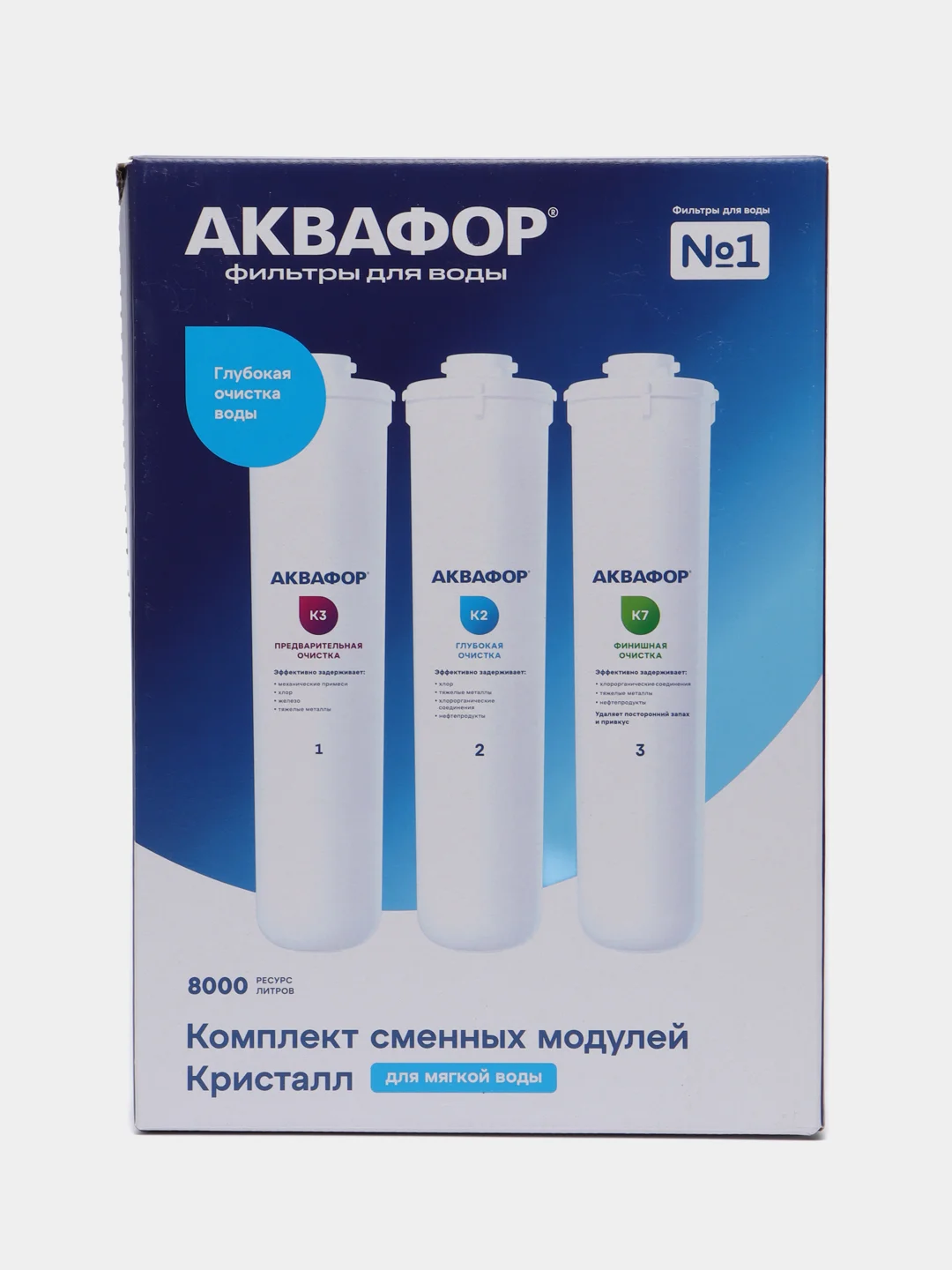 Комплект модулей для Аквафор Кристалл К3-К2-К7