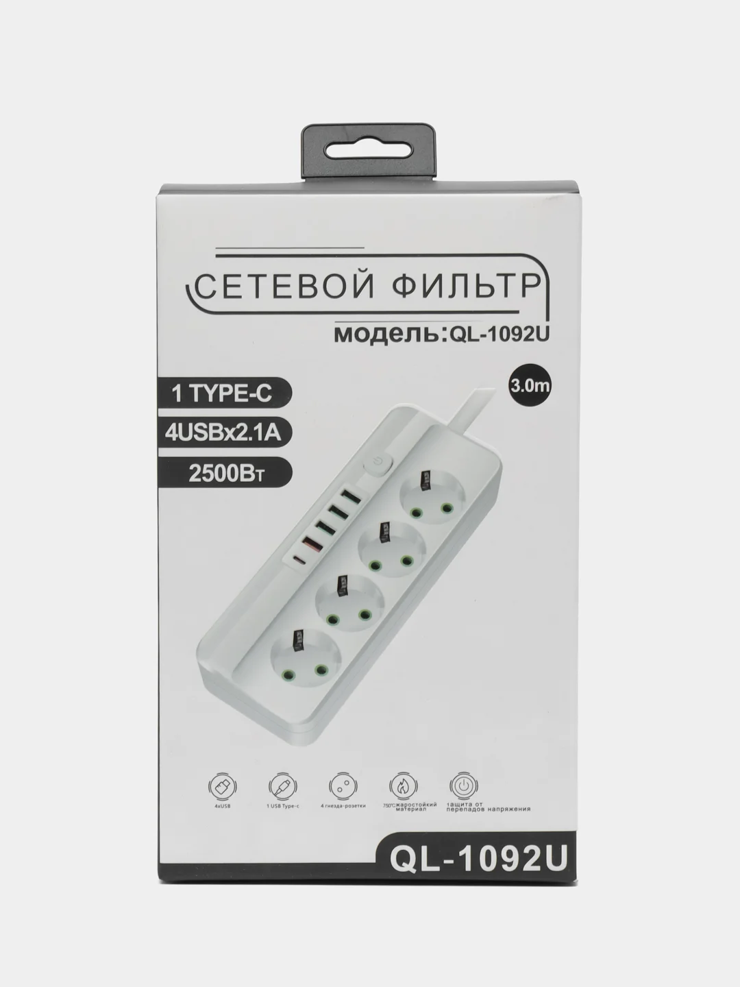 Белый удлинитель сетевой 3 метра, 4 розетки, 4 USB и 1 Type-C портами и кнопкой