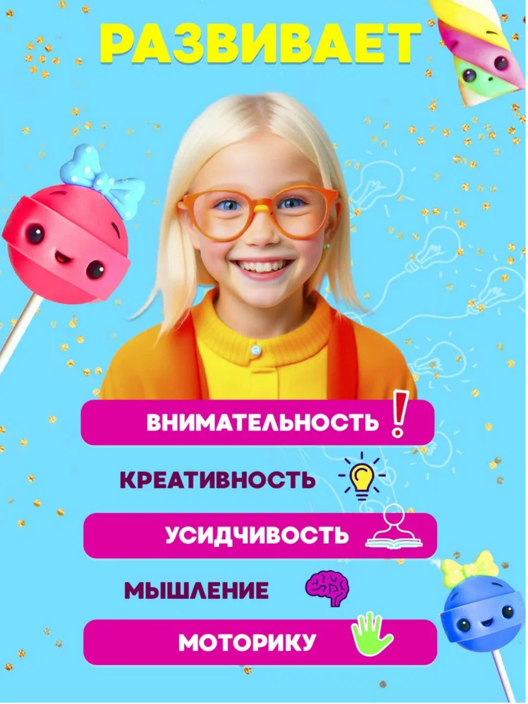 Пластилин воздушный с инструментами 12 цветов. Легкий плаcтилин