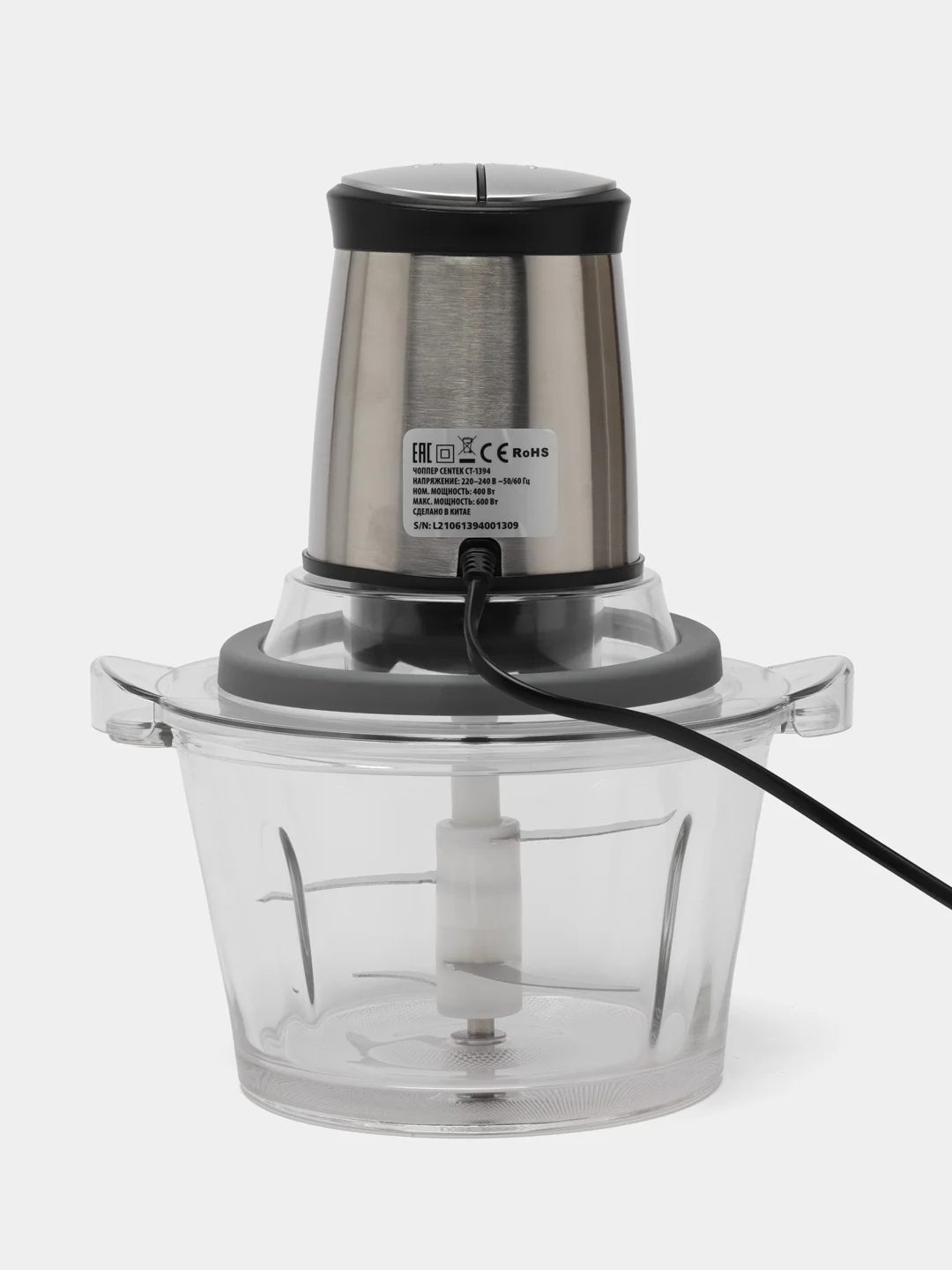 Измельчитель Centek CT-1394, стекло, 600 Вт, 1.5 л, серебристый