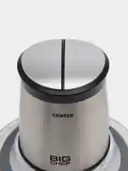 Измельчитель Centek CT-1394, стекло, 600 Вт, 1.5 л, серебристый