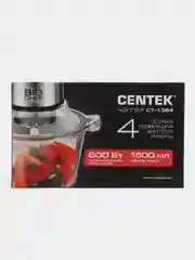 Измельчитель Centek CT-1394, стекло, 600 Вт, 1.5 л, серебристый