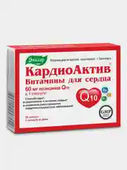 Витамины для сердца Эвалар "КардиоАктив", 30 капсул