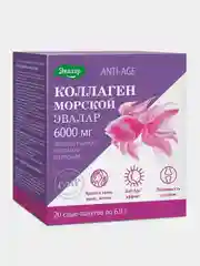 БАД Эвалар "Коллаген морской", 20 саше-пакетов