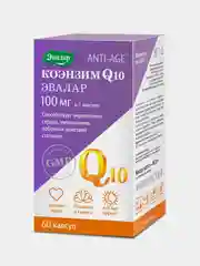 БАД Эвалар "Коэнзим Q10", 100 мг, 60 капсул