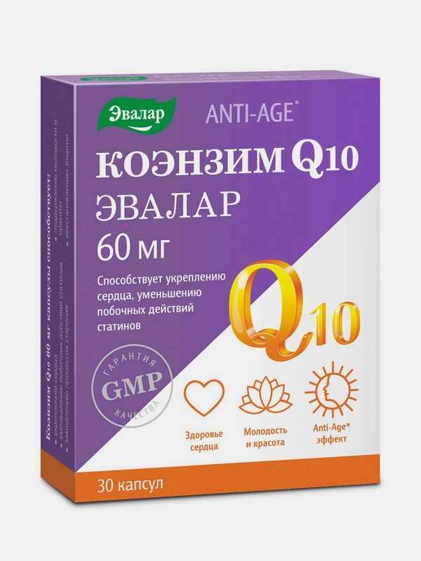 БАД Эвалар Коэнзим Q10 60 мг, 30 капсул