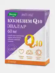 БАД Эвалар Коэнзим Q10 60 мг, 30 капсул