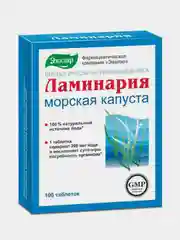 Ламинария Эвалар, 100 таблеток