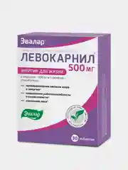 БАД Эвалар "Левокарнил", 500 мг, 30 таблеток