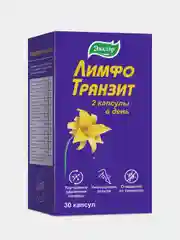 БАД Эвалар "ЛимфоТранзит", 30 капсул