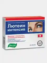 БАД Эвалар "Лютеин-интенсив", 20 таблеток