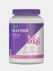 БАД Эвалар "Магний", 500 мг, 100 таблеток