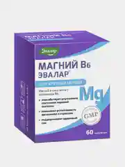 Магний В6, Эвалар