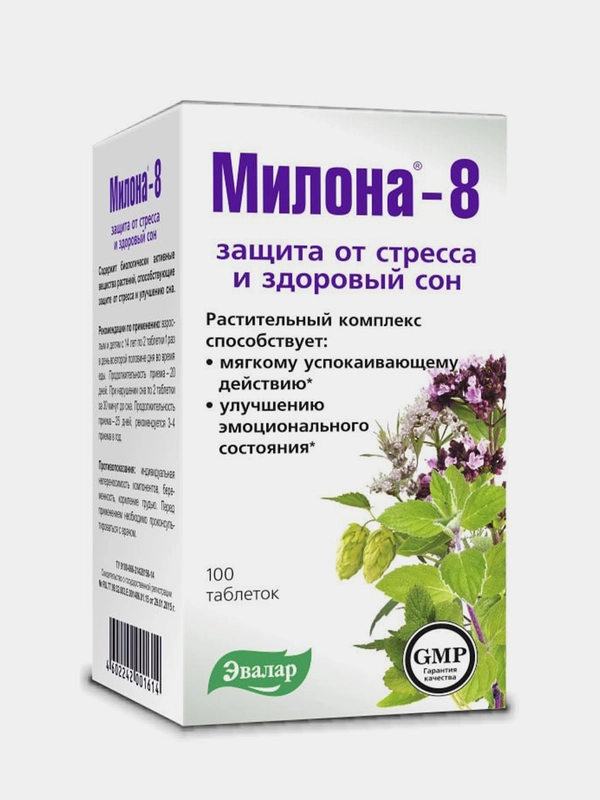 БАД Эвалар "Милона-8", успокаивающее, 100 таблеток
