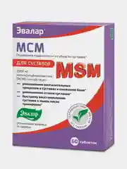БАД Эвалар МСМ, 2000 мг, для суставов, 60 таблеток