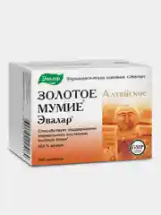 Мумие Золотое алтайское очищенное, Эвалар