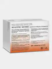 Мумие Золотое алтайское очищенное, Эвалар