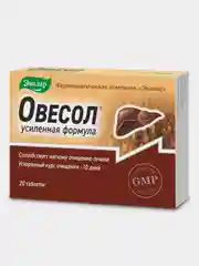 БАД Эвалар "Овесол", усиленная формула, 20 таблеток