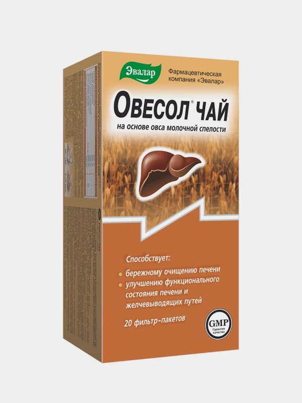 Овесол чай, 20 фильтр-пакетов, Эвалар